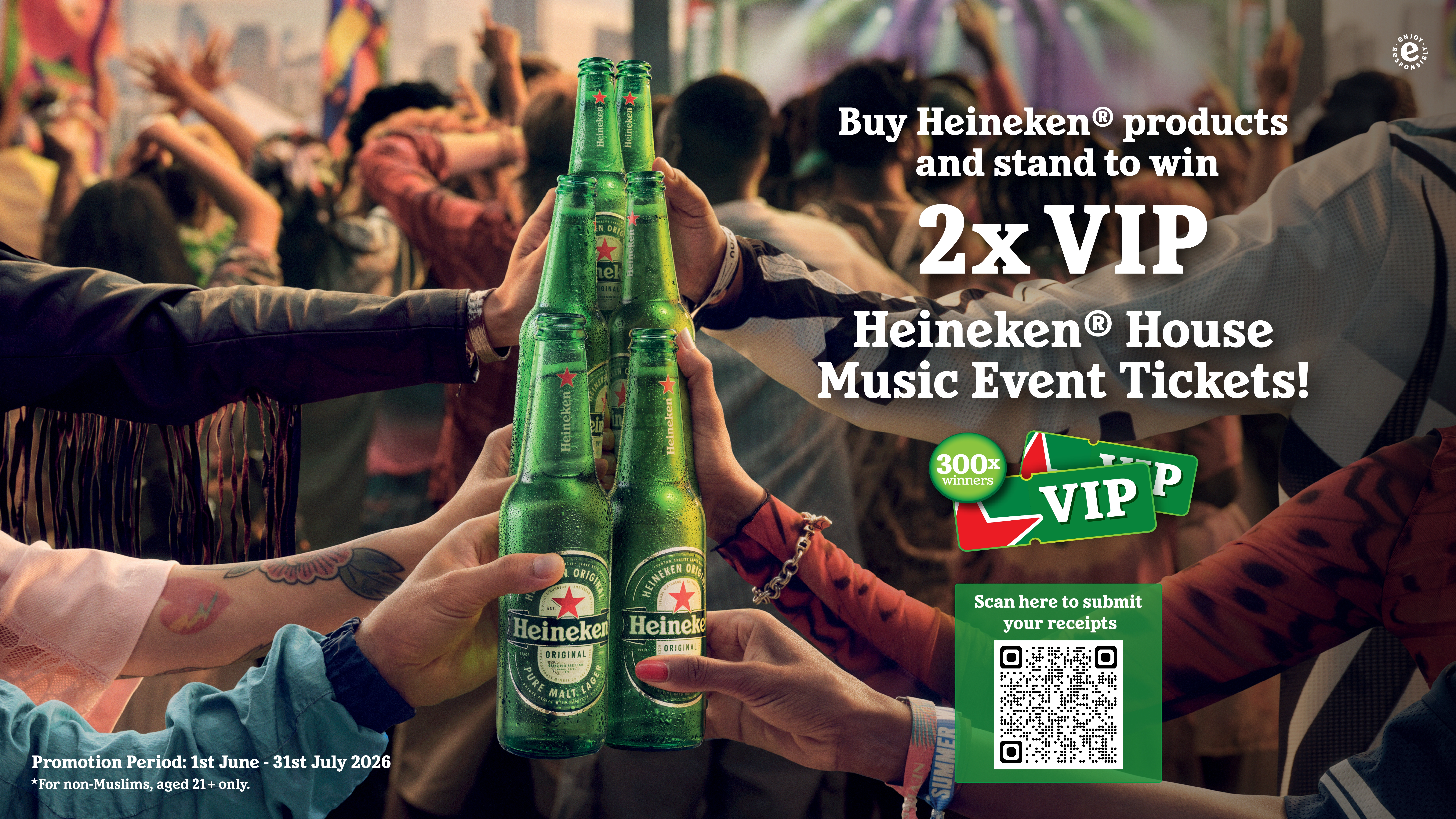 VIP PASS BANNER 2 RESIZED JPG